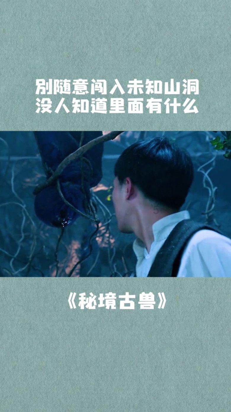 迷路的逃学女孩