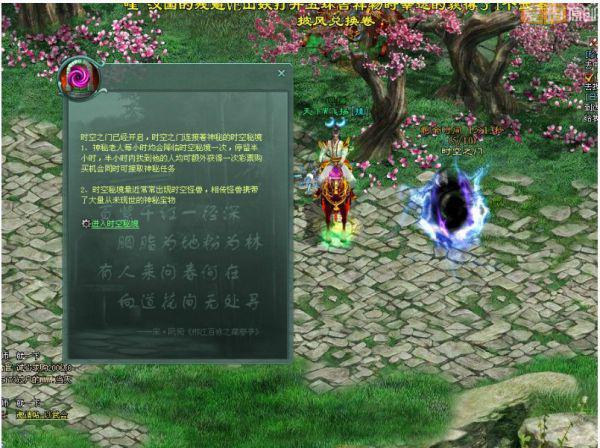 印度电影心血大作《阿辛正传》改编自《阿甘正传》,为什么票房却扑街了?,解答你的疑惑