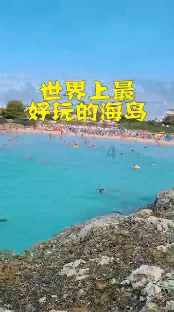 88影视