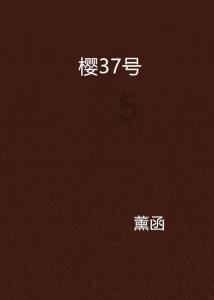 坦克世界闪击战