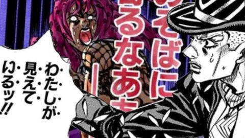 骨科护理院逃生