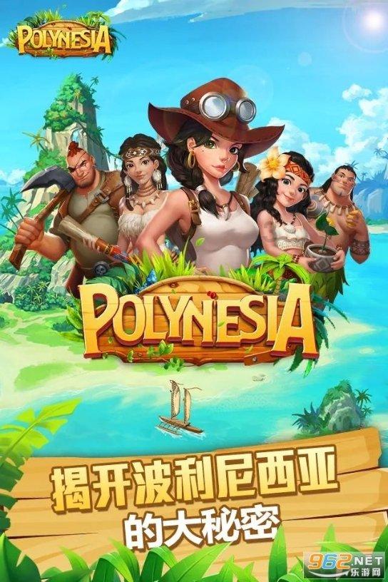地下堡垒逃脱