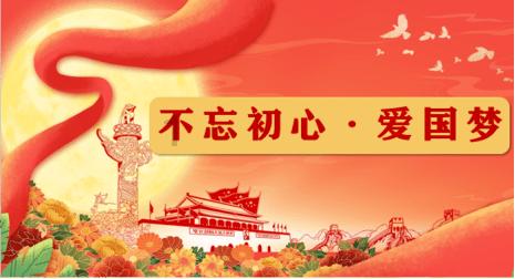 养狗的方法与技术