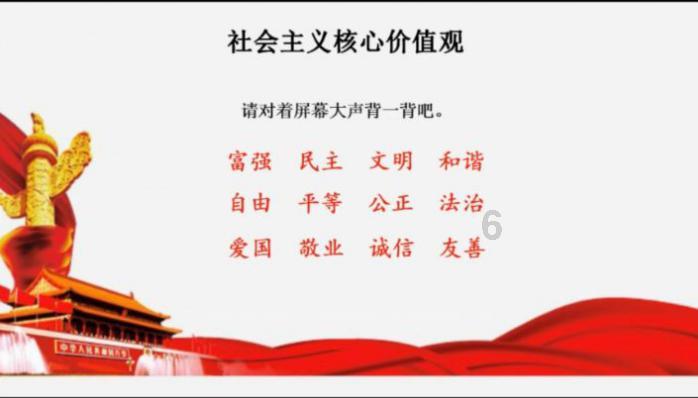 方根书简