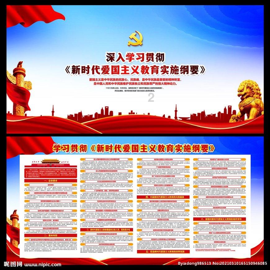 逗小猴开心之四个世界4