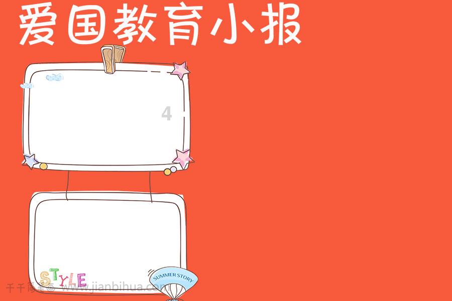 零下10度以下！郑州市气象台发布低温蓝色预警！注意防寒保暖！