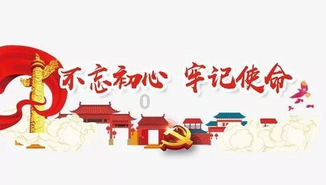魔兽世界