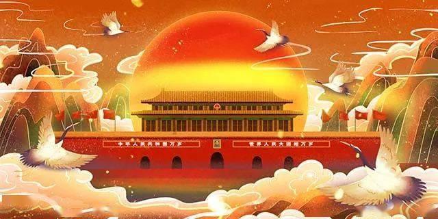 地狱之刃