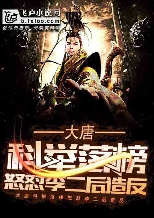 卡通考拉救援