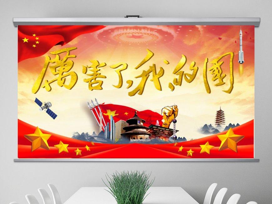 卡通卡车拼拼看