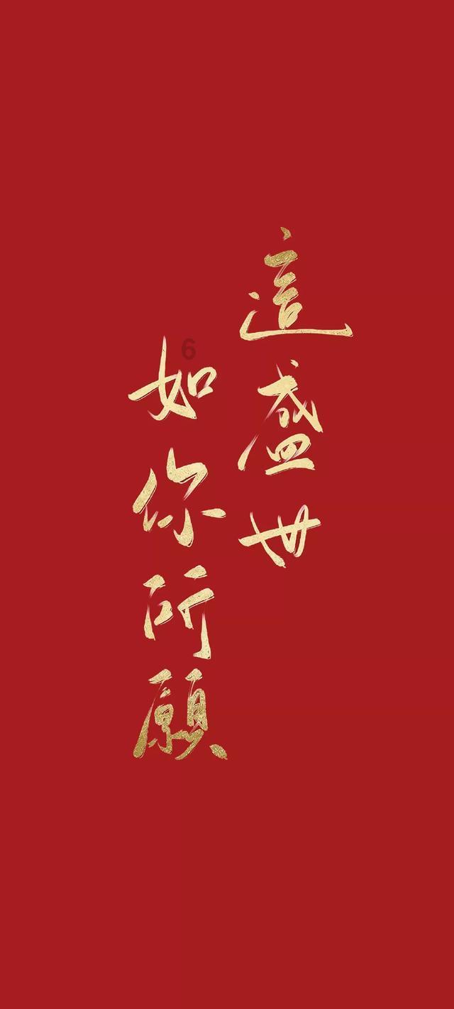 五彩果冻大相连