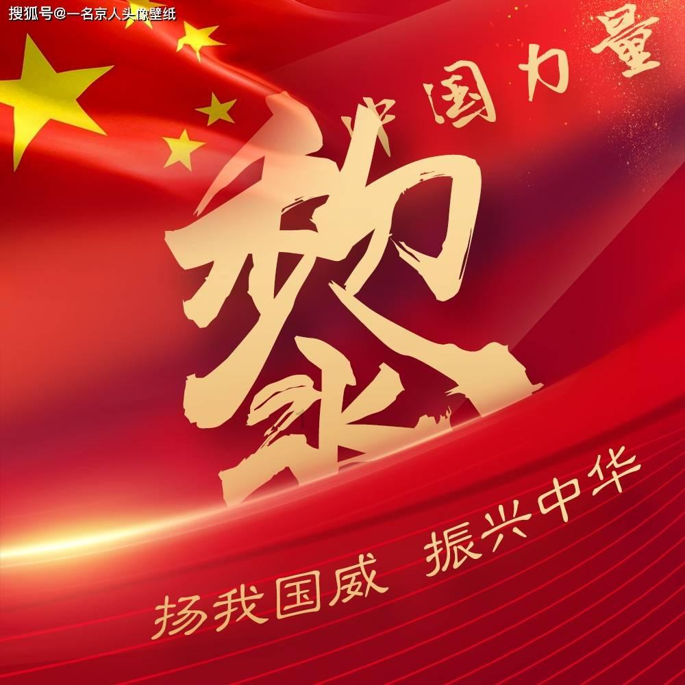 让人匪夷所思的吹罚瞬间！辽粤大战中不断抢戏的裁判