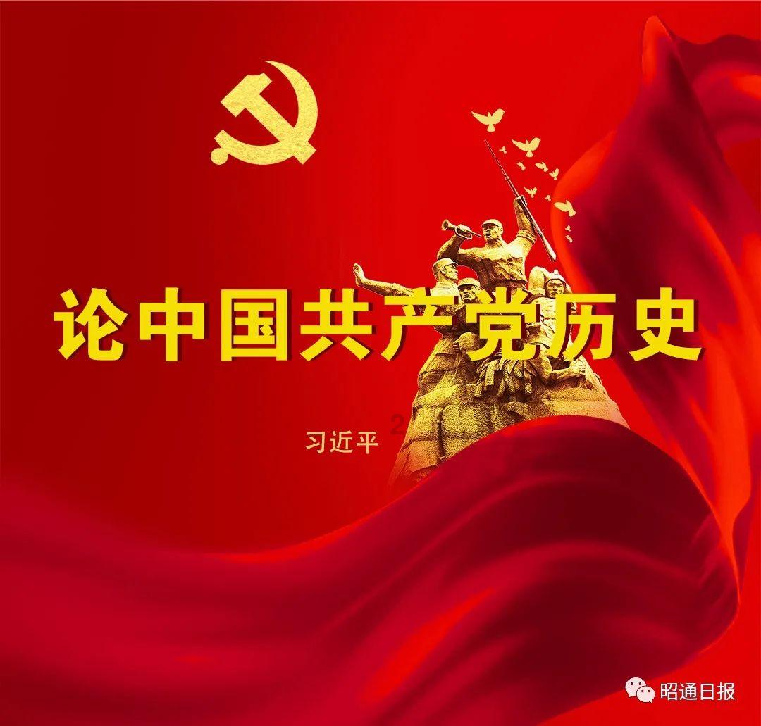 破碎的动物图形2