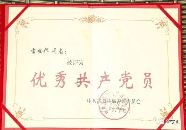 C罗：沙特联比法甲更有竞争，我们现在就比法甲好了