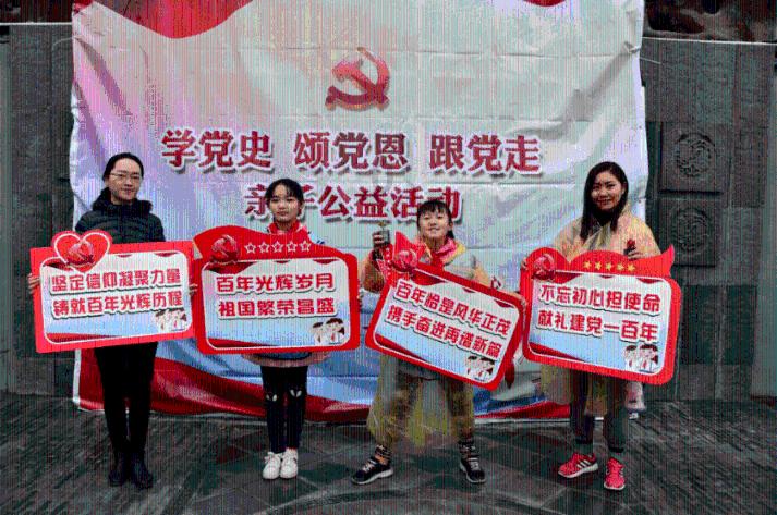 你会因为父母催婚仓促结婚吗？游戏画面